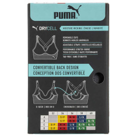 PUMA 彪马 女士专业运动背心 运动文胸 舒适透气内衣 2件装 S-XL码
