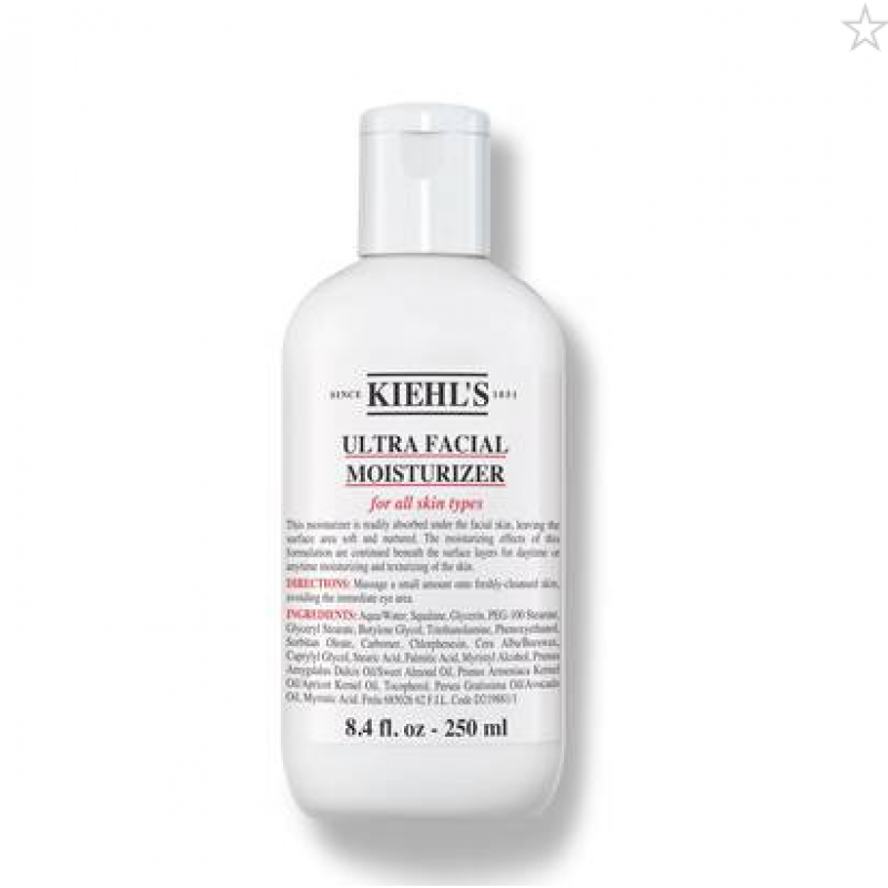 科颜氏高保湿乳液 250ml