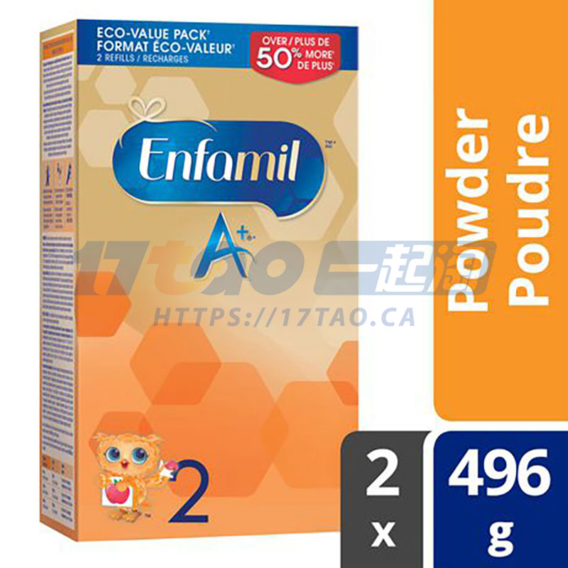 美赞臣二段 ENFAMIL婴儿奶粉 992G