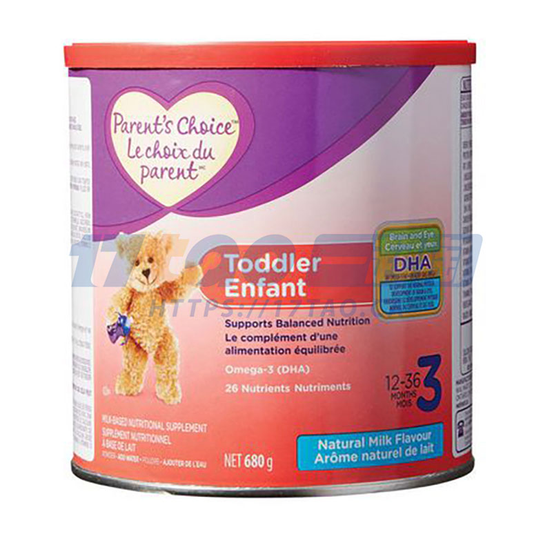 （包邮价）双亲之选3段奶粉 680g