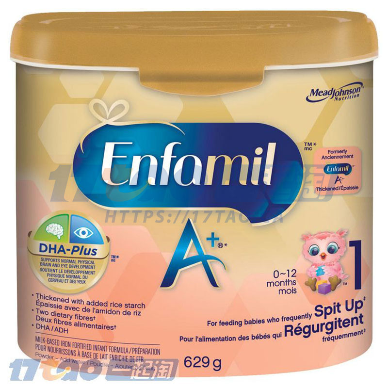 美赞臣Enfamil A+ 一段婴儿1段加稠防吐配方奶粉629g