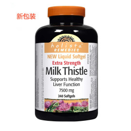 Holista 护肝片 240粒 250 mg [高温熔化不赔]