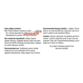 Holista 护肝片 240粒 250 mg [高温熔化不赔]