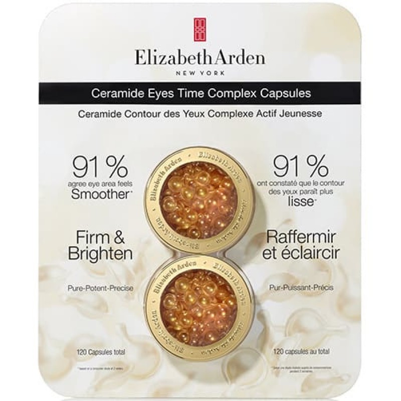 Elizabeth Arden 伊丽莎白雅顿 眼部精华胶囊 眼胶 2 x 60粒 Elizabeth Arden 伊丽莎白雅顿 眼部精华胶囊 眼胶 2 x 60粒