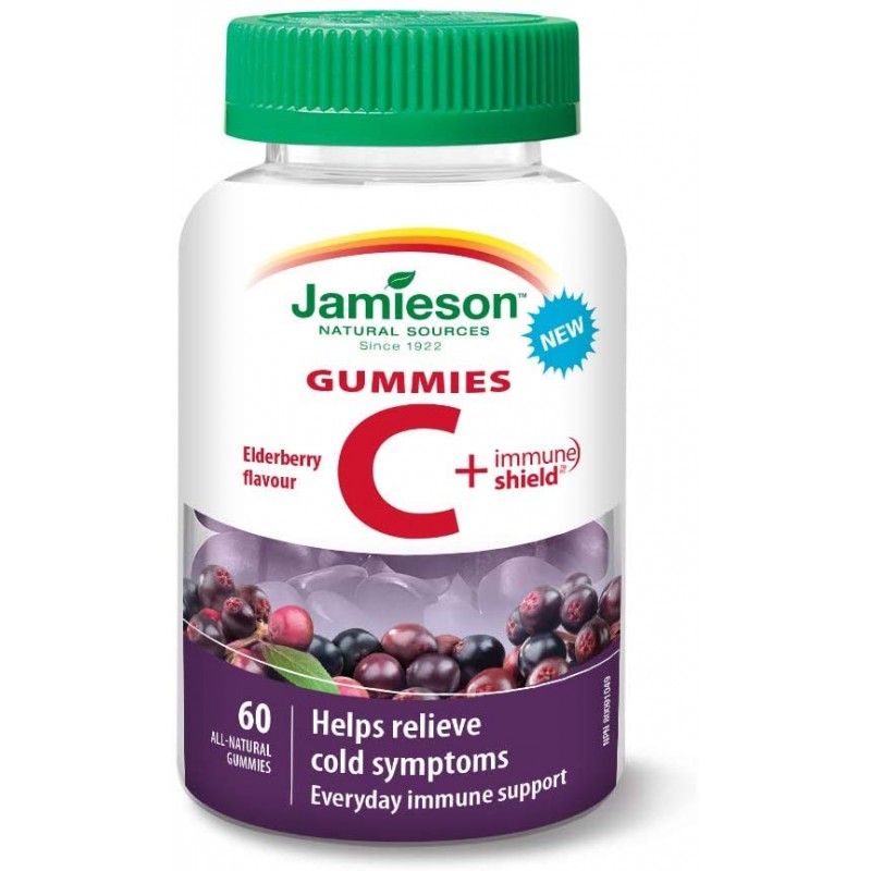 VITAMIN C + IMMUNE SHIELD GUMMIES VITAMIN C + IMMUNE SHIELD GUMMIES
