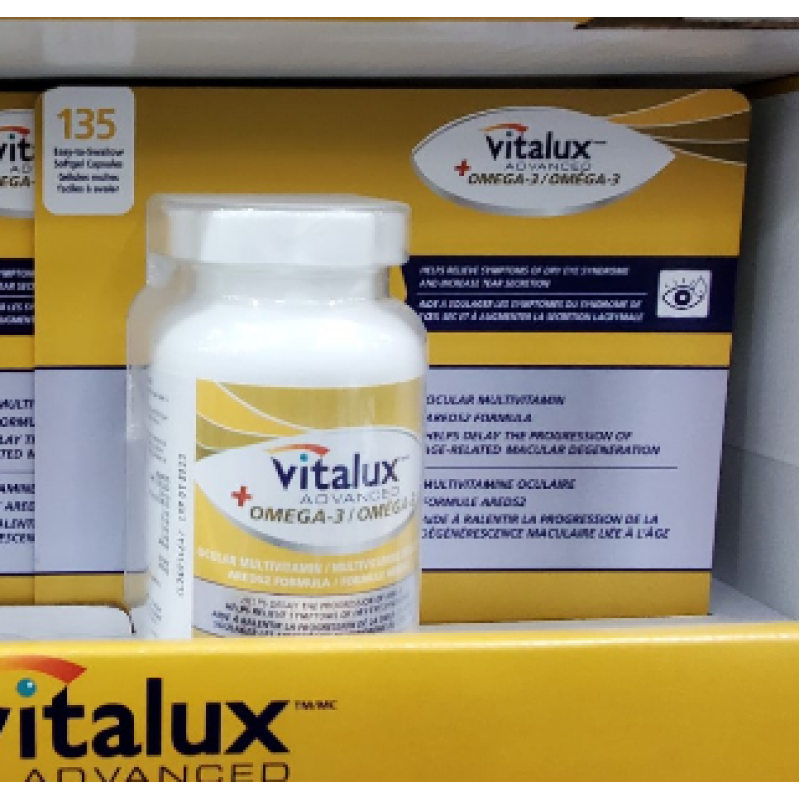 Vitalux 护眼综合维生素+omega-3 135粒