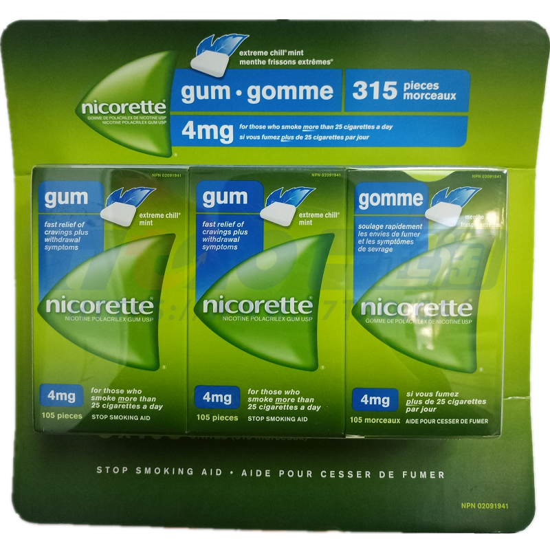 Nicorette 戒烟糖 4MG强效 315片