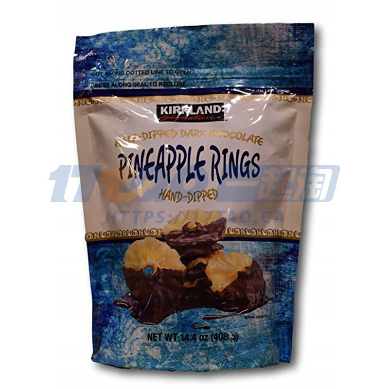 Kirkland Signature Half-Dipped Dark Chocolate Pineapple Rings Kirkland Signature Half-Dipped Dark Chocolate Pineapple Rings