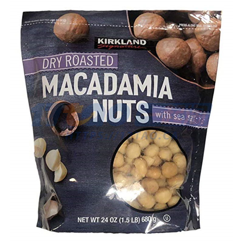 Kirkland Signature Macademia Nuts, 680g Kirkland Signature Macademia Nuts, 680g