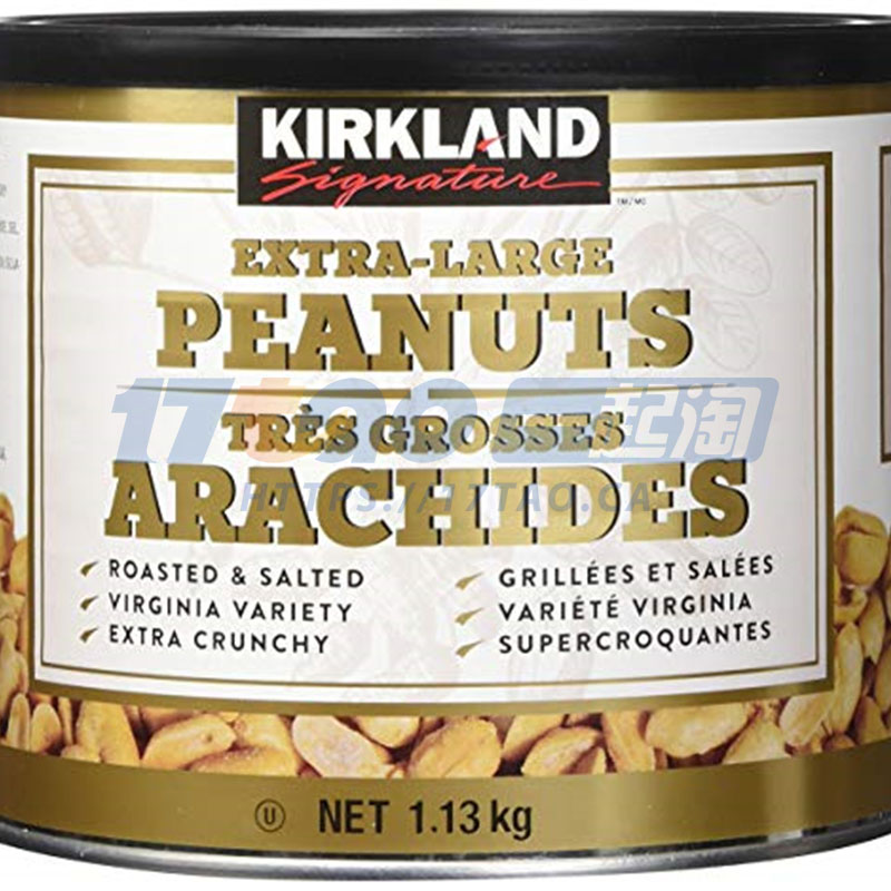 Kirkland Signature Extra Large Peanuts 1.13 Kg Kirkland Signature Extra Large Peanuts 1.13 Kg