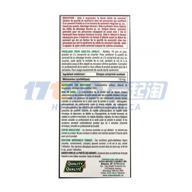 Nature's Bounty 褪黑素 10mg 180片