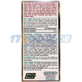 Nature's Bounty 褪黑素 10mg 180片