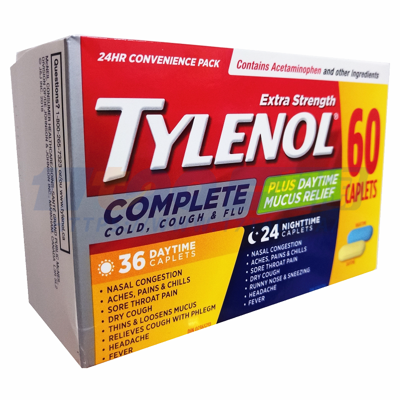 泰诺强力感冒药咳嗽药发烧药60粒