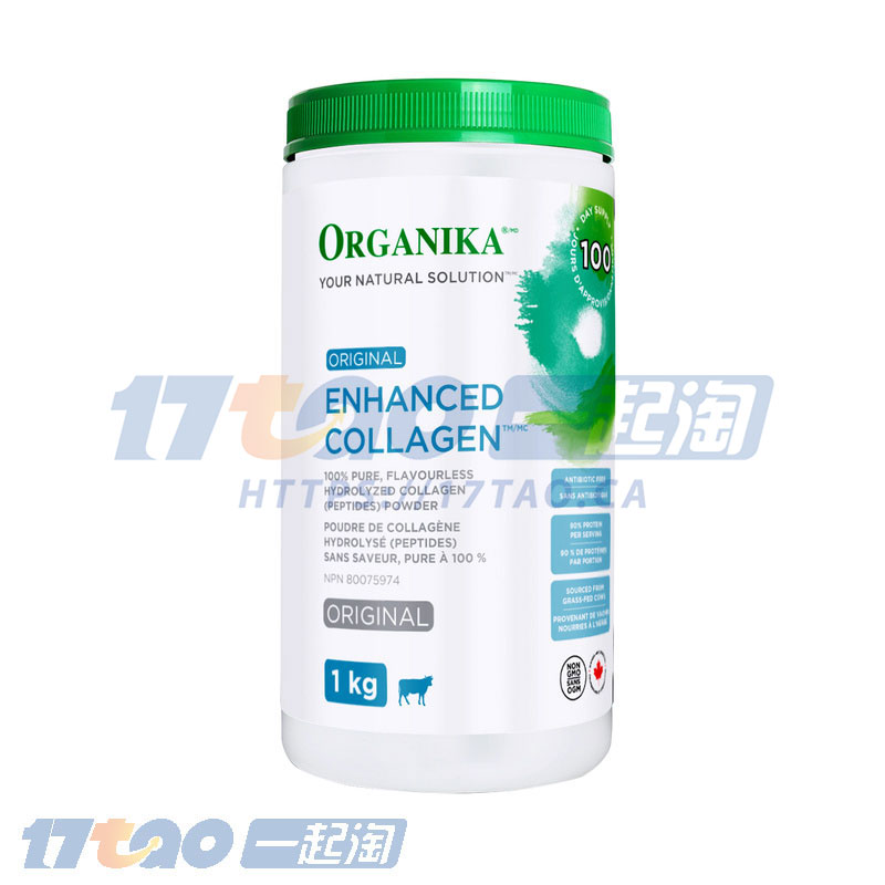 Organika 胶原蛋白粉 1kg