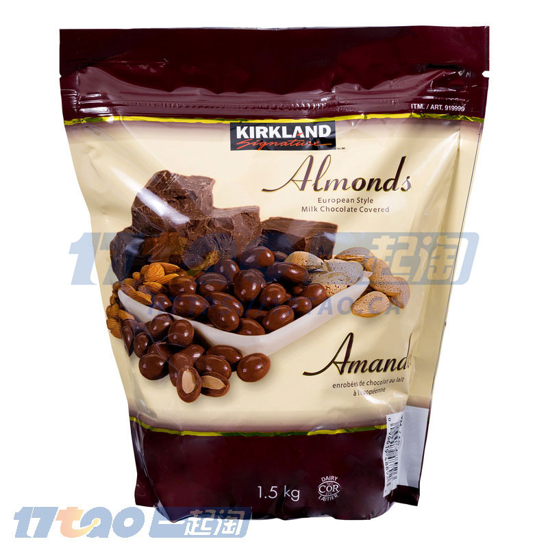 Kirkland Signature, Chocolate Covered Almonds, 1.5 kg (高温熔化不赔) Kirkland Signature, Chocolate Covered Almonds, 1.5 kg (高温熔化不赔)