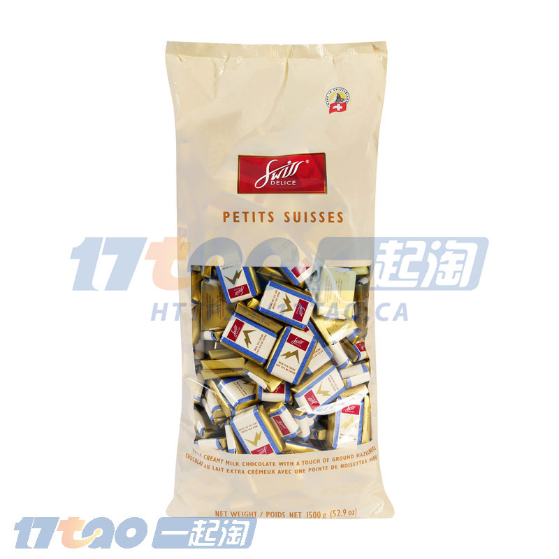 Swiss, Delice Petits Suisses, Milk Chocolate, 1,5 kg(高温熔化不赔) Swiss, Delice Petits Suisses, Milk Chocolate, 1,5 kg(高温熔化不赔)