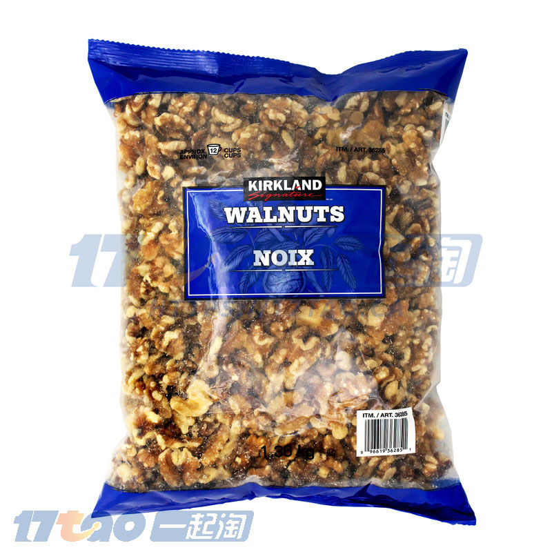 Kirkland Signature, Shelled Walnuts, 1.36 kg (3 lb) Kirkland Signature, Shelled Walnuts, 1.36 kg (3 lb)