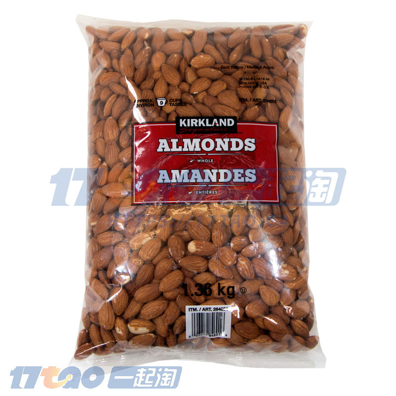 Kirkland Signature, Whole Almonds, 1.36 kg (3 lb) Kirkland Signature, Whole Almonds, 1.36 kg (3 lb)