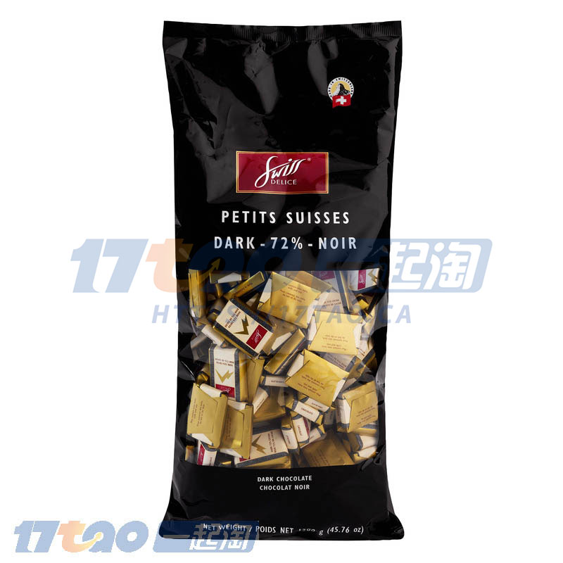 Swiss, Dark Chocolate 黑巧克力 , 1,5 kg(高温熔化不赔) Swiss, Dark Chocolate 黑巧克力 , 1,5 kg(高温熔化不赔)