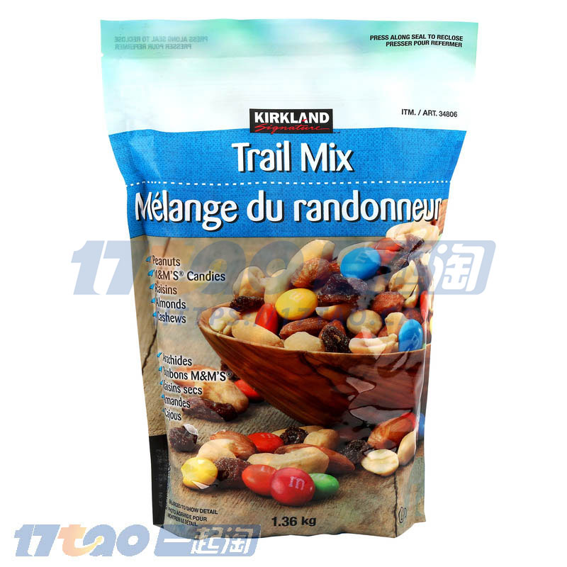 Kirkland Signature, Trail mix, 1.36 kg (3 lb) Kirkland Signature, Trail mix, 1.36 kg (3 lb)