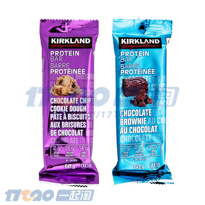 Kirkland Signature, Protein Bars, 20 × 60 g (2.1 oz) Kirkland Signature, Protein Bars, 20 × 60 g (2.1 oz)