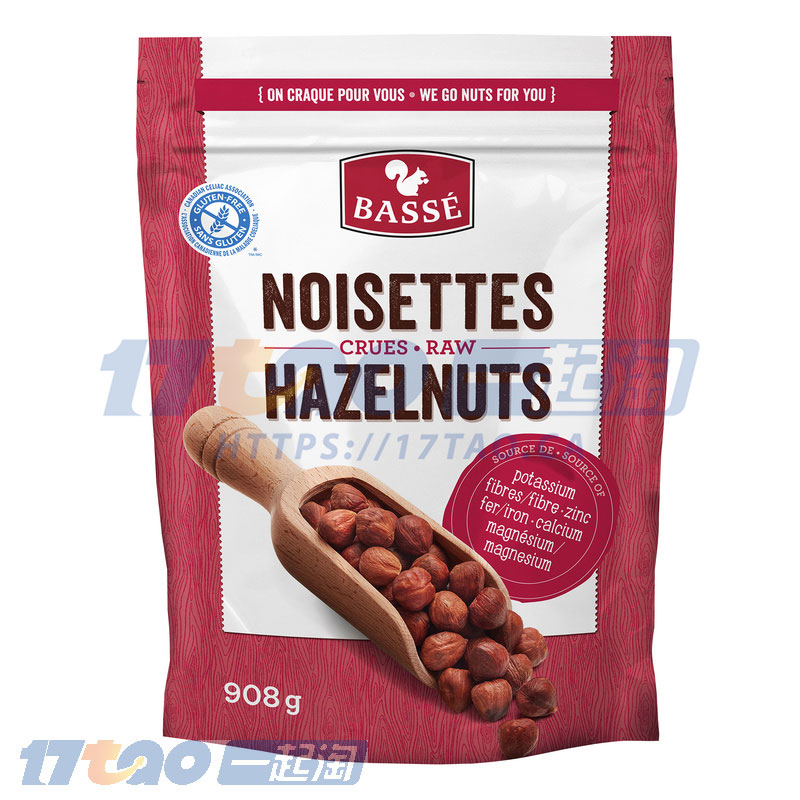 Bassé, Raw Hazelnuts , 908 g (32 oz)