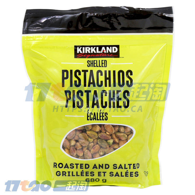 Kirkland Signature, Shelled Pistachios, 680 g (23.9 oz) Kirkland Signature, Shelled Pistachios, 680 g (23.9 oz)