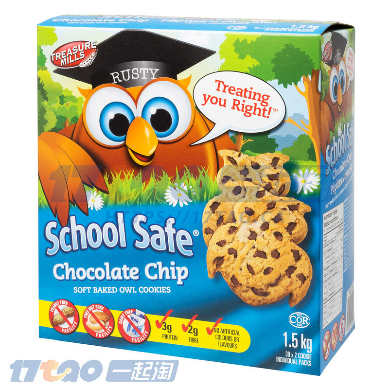 School Safe Chocolate Chip Cookies, 1.5 kg School Safe Chocolate Chip Cookies, 1.5 kg