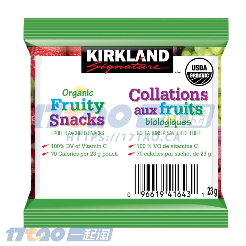 Kirkland Signature Fruity Snacks, 50 × 23 g (0.8 oz) Kirkland Signature Fruity Snacks, 50 × 23 g (0.8 oz)