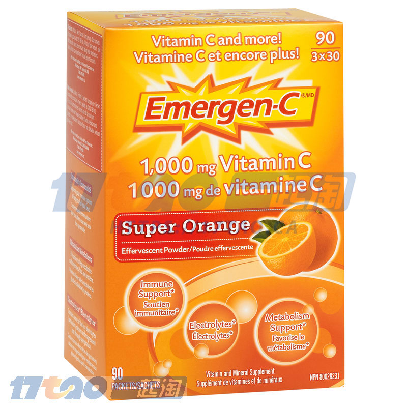 Emergen-C 维C冲泡剂 VC 维生素C 1000mg 90袋
