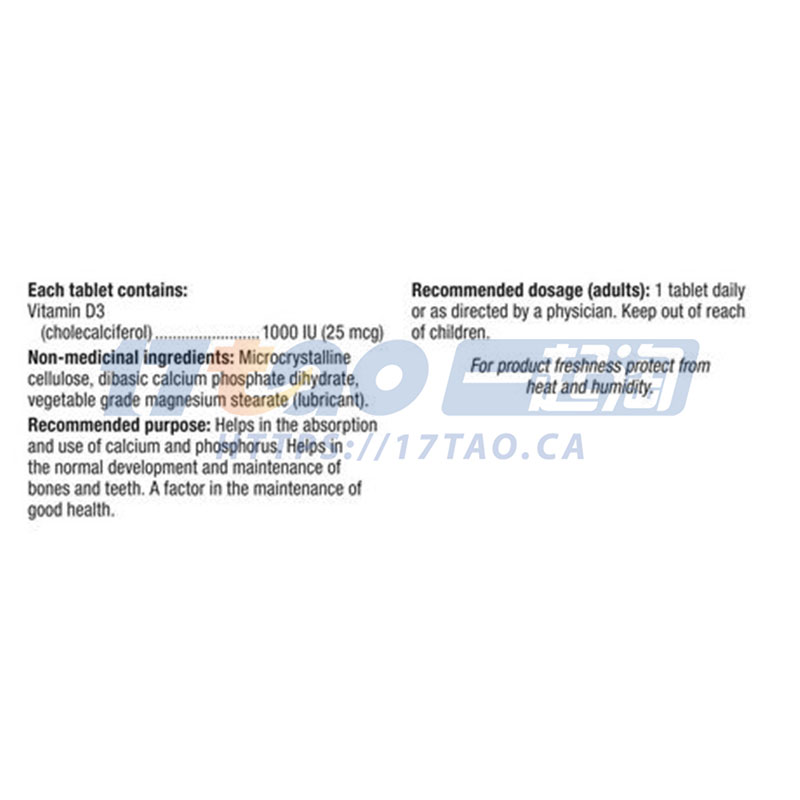 Webber Naturals/伟博 Vitamin D3 1000 IU Tablets