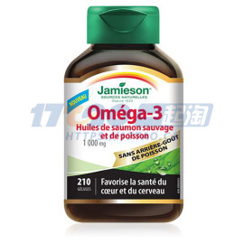 Jamieson 健美生深海鱼油无腥味三文鱼鱼油 1000mg 210粒  [高温熔化不赔]