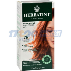 Herbatint 天然植物染发剂 7R Copper Blonde - 135 ml(默认开盒加保护气泡层)