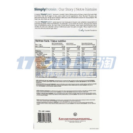 The Simply Bar 能量棒坚果椰子条 15 × 40 g (1.4 oz) The Simply Bar 能量棒坚果椰子条 15 × 40 g (1.4 oz)