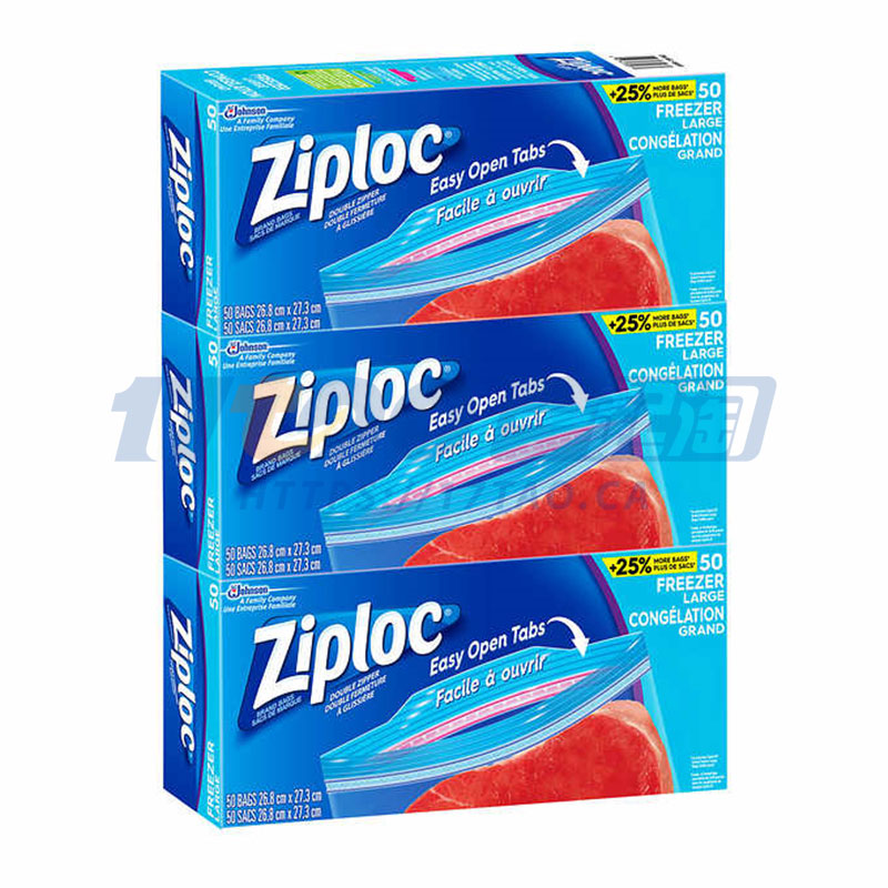Ziploc 保鲜密封袋 大号 50袋＊3盒