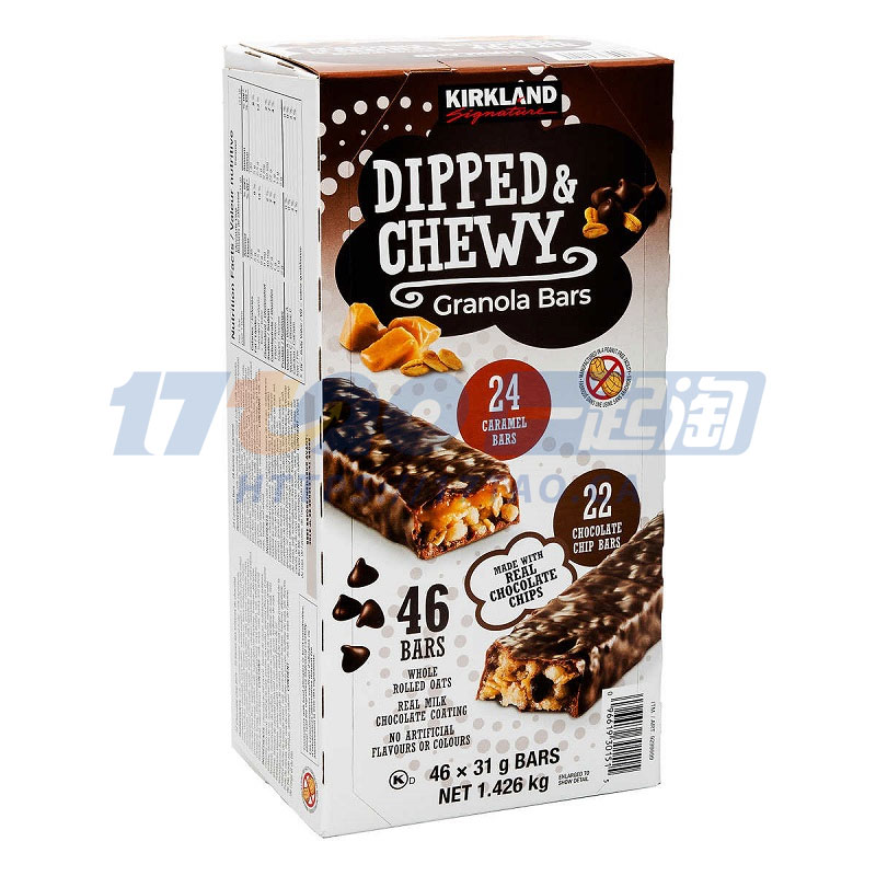Kirkland Signature Dipped and Chewy Granola Bars, Variety Pack, 46 × 31 g (1 oz) Kirkland Signature Dipped and Chewy Granola Bars, Variety Pack, 46 × 31 g (1 oz)