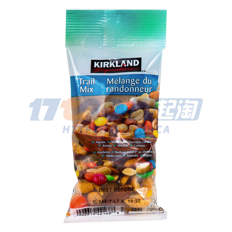 Kirkland Signature, Trail Mix Snack Packs, 28 × 57 g Kirkland Signature, Trail Mix Snack Packs, 28 × 57 g