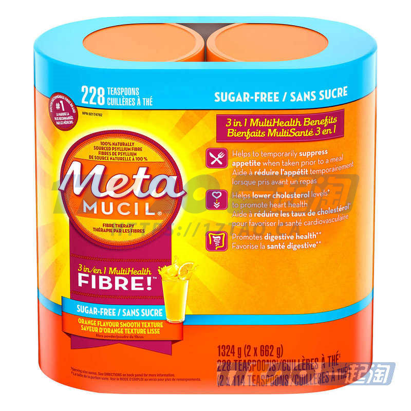 Metamucil Fibre Powder, 2 × 662 g