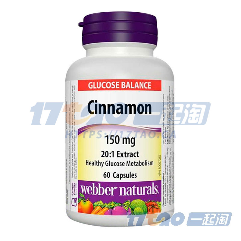 Webber Naturals - Cinnamon 韦伯肉桂胶囊 60粒 [高温熔化不赔]